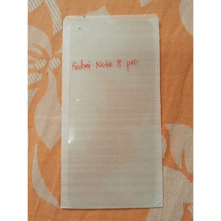 小米 Redmi Note 8 Pro 玻璃保護貼 保護貼 玻璃