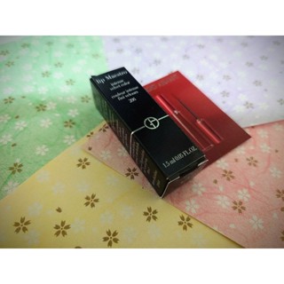 亞曼尼 奢華絲絨訂製唇萃 精巧版 1.5ml 206