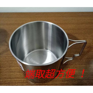 304不鏽鋼口杯/露營登山杯/環保杯/鋼杯/咖啡杯/漱口杯/口杯/泡茶杯/泡麵杯/隨手杯/兒童杯/口杯/活動耳杯