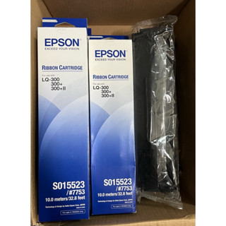 EPSON印表機 全新 原廠色帶 LQ-300 LQ-690C LQ-695C