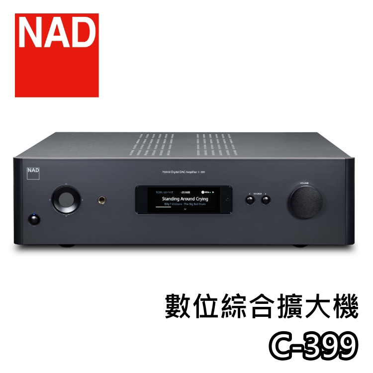 NAD C399 綜合擴大機【蝦幣10%回饋】C系列旗艦 8歐姆180瓦 公司貨 C-399