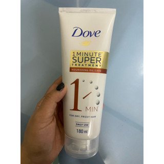 Dove多芬1分鐘速效護髮精華｜輕潤保濕 全新