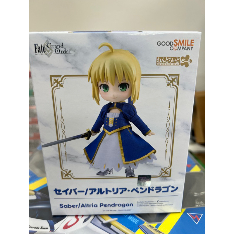 GSC 黏土娃 Fate FGO Saber 阿爾托莉亞 潘德拉剛