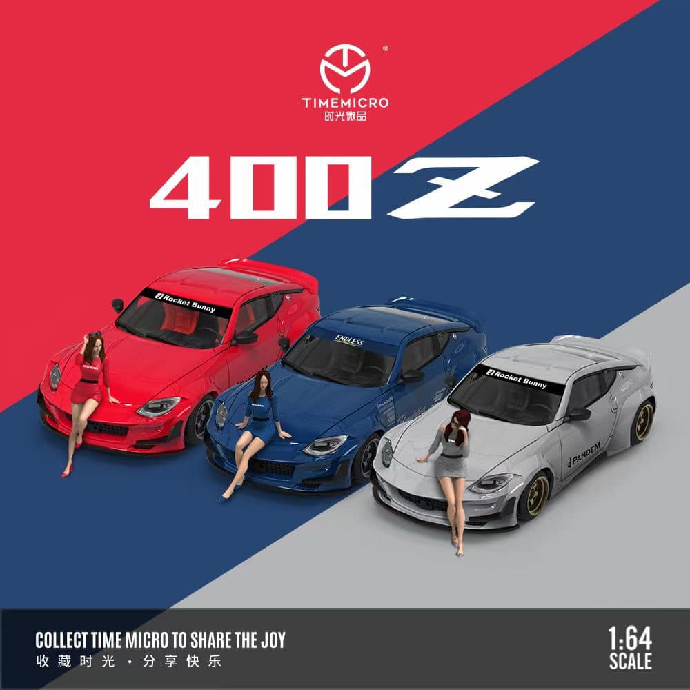 TSAI模型車販賣鋪 現貨賣場 1/64  Nissan 400Z