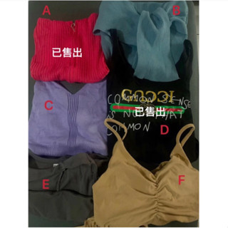 ［春夏］各類女性夏季辣妹二手小可愛 背心 上衣服飾 8-9成新