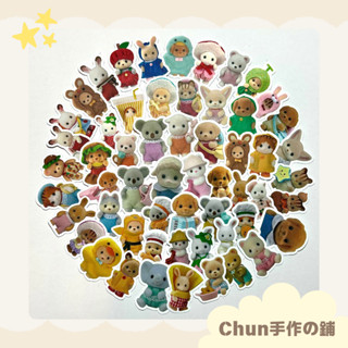 Chun手作の鋪☁️【🈶貨】森林家族 手作手機背卡 手機殼 貼紙包 iPhone透明手機殼