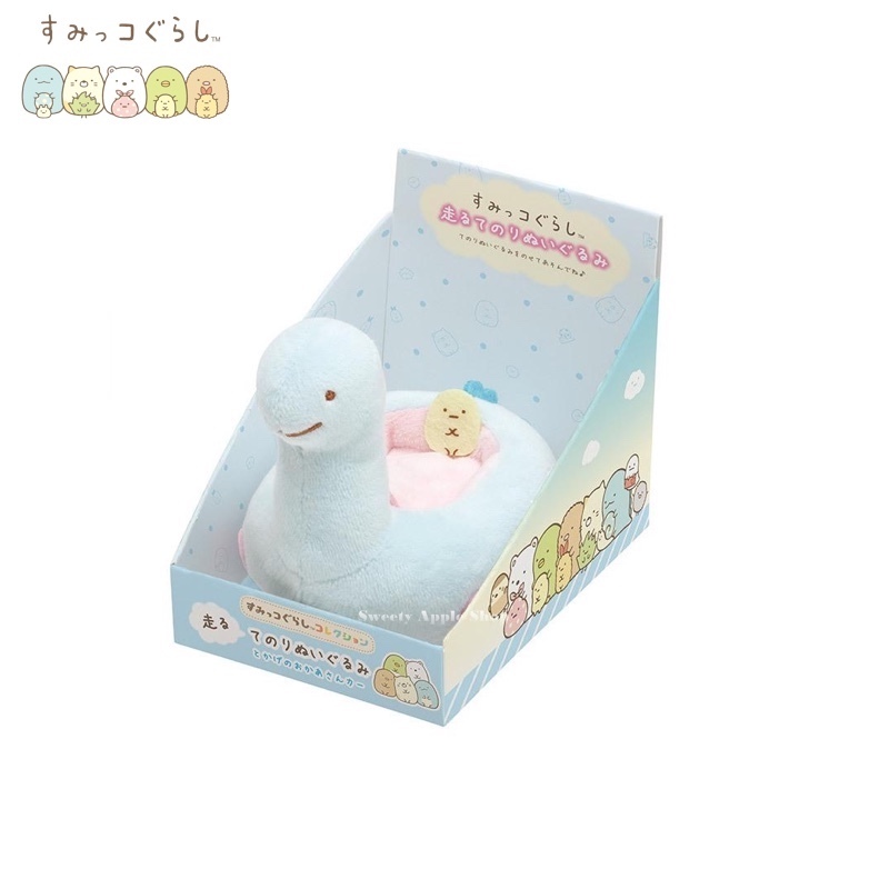 角落生物【 SAS 日本限定 】角落生物 蜥蜴媽媽 恐龍媽媽 玩偶娃娃玩具車 迴力車