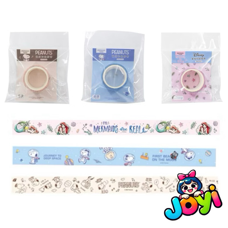⭐正版⭐現貨⭐史努比寬版和紙膠帶 紙膠帶 snoopy紙膠帶 外太空 滿版款 彩色紙膠帶 手帳本裝飾貼 胡士托