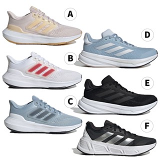 Adidas 慢跑鞋 女鞋【運動世界】IE0727/ID2243/ID2247/IF8267/IG1409/IF2238
