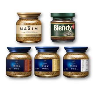 日本AGF MAXIM 玻璃罐裝 #即溶咖啡#金色箴言#藍色華麗贅澤#黑色深煎烘焙#綠蓋 #沖泡咖啡 #日本原裝進口