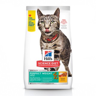 希爾思 完美體重 雞肉 1-6歲成貓 6.8公斤 15.5磅 大包貓飼料 貓糧 天然食材 減重 體重控制