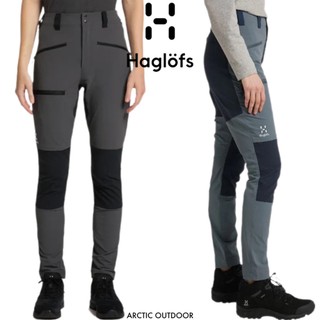 Haglofs｜女款 Mid Slim快乾長褲 #HL607252