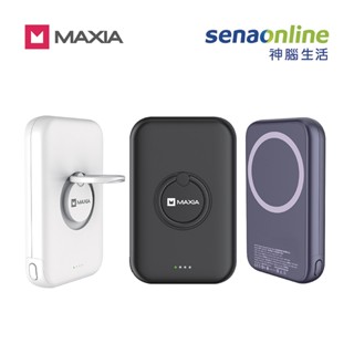 【MAXIA】快充無線磁吸行動電源(MPB-M50) 神腦生活