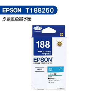 EPSON T188 T188250 原廠墨水匣 藍色 WF7111 WF7611 WF3621
