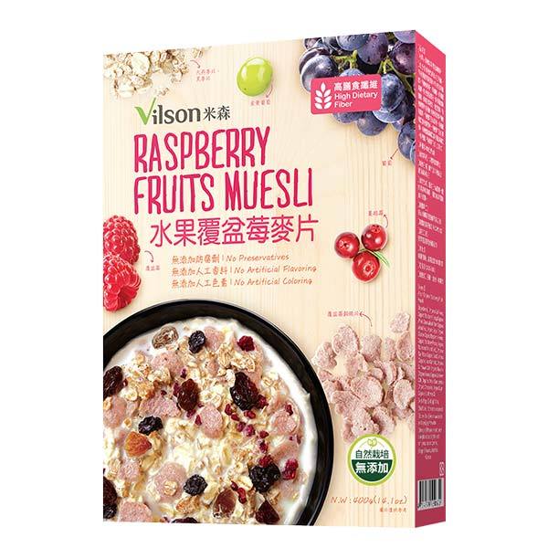 【米森 vilson】水果覆盆莓麥片(400g/盒)