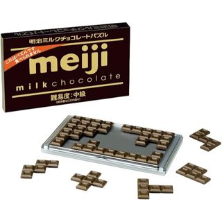 [全新x正版x現貨] 日本 Meiji 明治巧克力 益智拼圖 明治巧克力拼圖 牛奶巧克力