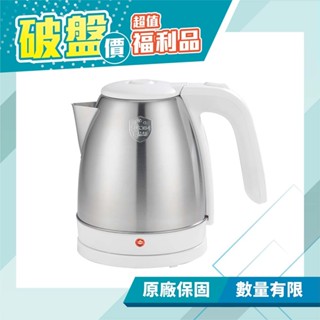 【歌林 Kolin】304不鏽鋼快煮壺1.5L KPK-LN208 煮水壺 熱水壺 電茶壺 (福利品) 免運費