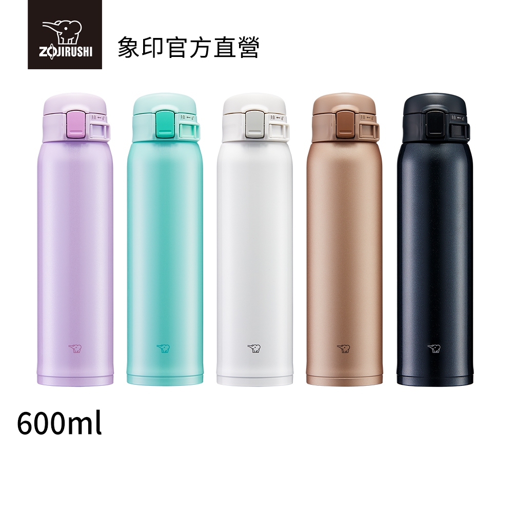 【ZOJIRUSHI 象印】超輕量不銹鋼真空保溫保冷杯(SM-SR60E)｜600ml 彈開式