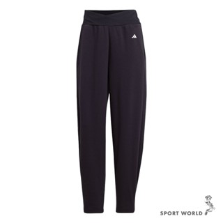 Adidas 長褲 女裝 吸濕排汗 縮口 黑【運動世界】HY9238