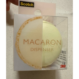 3M Scotch 810MD 隱形膠帶 馬卡龍造型膠臺｜可愛檸檬黃