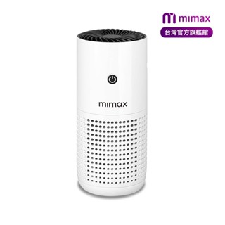 【mimax】米覓 車載空氣淨化器 清淨機 車用 辦公室 房間 浴室 可攜帶 活性碳濾網