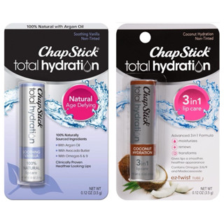 現貨🔥 美國直送🇺🇸✈️ Chap Stick Total Hydration 護唇膏 保濕 潤濕 美國必買🇺🇸