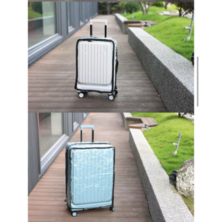 🔥現貨🔥Acer巴塞隆納20吋/25吋/28吋行李箱透明 PVC 保護套 前開式 旅行箱 行李箱 保護套 原廠
