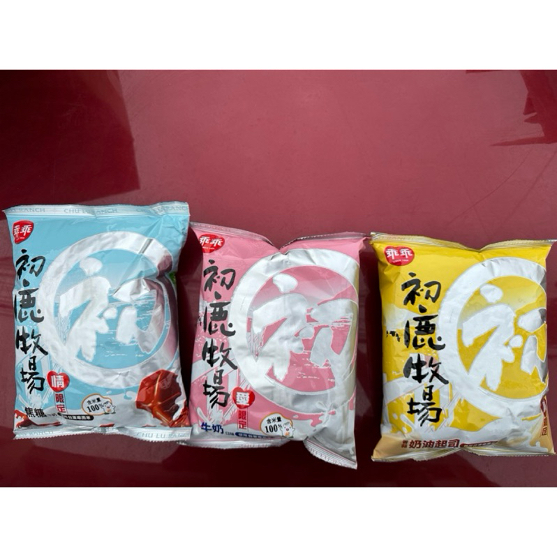 台東初鹿🐄限定乖乖 初鹿牧場米乖乖-牛奶/焦糖牛奶香蒜奶油起司 巧克力拿鐵 蘋果拿鐵 草莓拿鐵 地瓜拿鐵 台東初鹿拿鐵