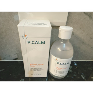 【P.CALM】Barrier Cycle 平衡修復化妝水 200ml