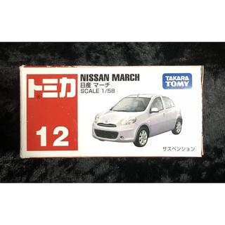 《GTS》TOMICA 多美小汽車 白盒 NO.12 日產 Nissan MARCH 359623