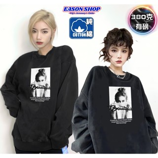 【真的臺灣現貨】100%純棉 碳黑 水洗黑 遮臉歐美女生照片英文字印花圓領長袖T恤大學T女男上衣服大尺碼OVERSIZE