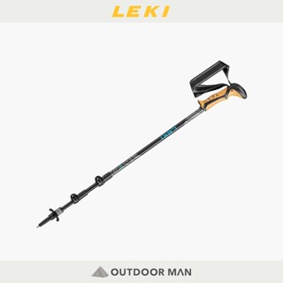[Leki] Khumbu Lite AS鋁避震軟木握把快扣登山杖 (65221561)
