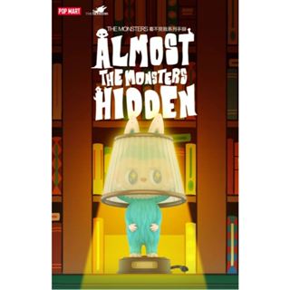 『就是愛玩玩具』POP MART 泡泡瑪特 THE MONSTERS LABUBU 看不見我 系列 //現貨供應//