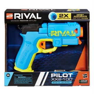 <NERF> NERF RIVAL 決戰系列 領航者 XXIII-100 全新現貨