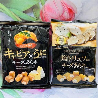 [大貨台日］日本 KIRARA 十勝起司米果 起司海苔捲 原味起司米果捲 松露鹽起士米果 多款供選