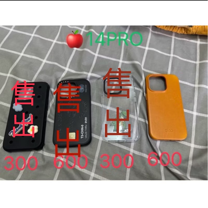 犀牛盾 CASETIFY  iphone 14pro 手機殼 二手
