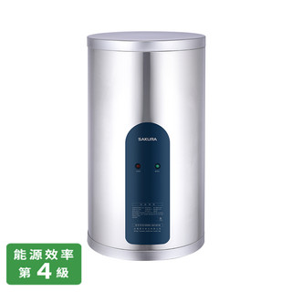 阿飛 # 台中 櫻花 EH 1230 LS6 12加侖橫掛 EH 1230 S6 倍容儲熱式 電熱水器