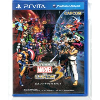 {瓜瓜皮}PSV遊戲 二手品 亞版日文 終極美國英雄 vs 卡普空 3 UMVC3(遊戲都有回收)