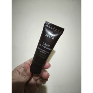 AVEDA 蘊活煥欣增量強韌乳 25ml（全新）