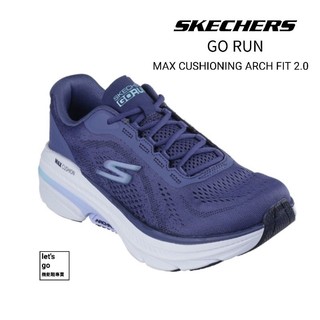 let's go【機能鞋專賣】SKECHERS GO RUN ARCH FIT 女128941NVBL