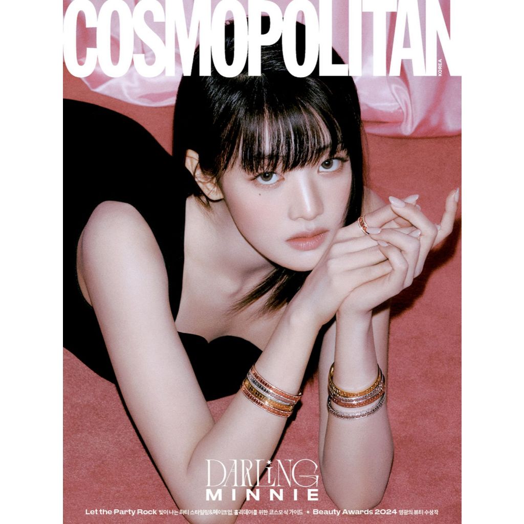 KPM-現貨 COSMOPOLITAN (KOREA) 12月號 2024 三款 封面 (G)I-DLE-Minnie 內頁 文瑾瑩 朴所羅門＆秀賢 鄭恩彩 黃寅燁 韓國代購 Korea Popula