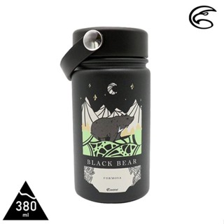 ADISI 不鏽鋼保溫瓶 AS21048 (380ml) / 陶瓷塗層 保溫水壺 不鏽鋼水壺