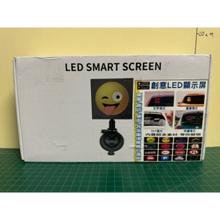 拆檢 LED互動螢幕 SMART SCREEN LED燈