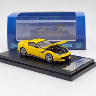 《64SHOP》Stance Hunter｜Ferrari F12 TDF｜法拉利F12｜1/64合金模型車