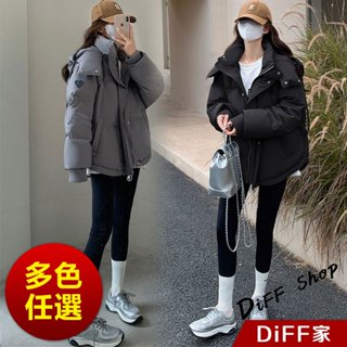 【DIFF】韓版保暖連帽外套 長版外套 女裝 衣服 上衣 保暖外套 保暖上衣 冬天外套 冬季女裝 羽絨外套【J372】