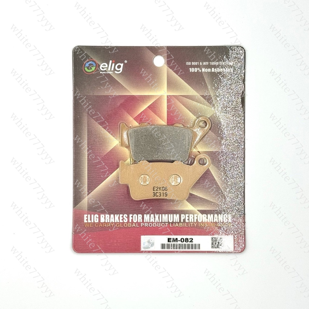 (現貨快速出貨)Elig陶瓷 EM-082 456代勁戰 BWSR  S-MAX  FORCE VJR MANY 煞車皮