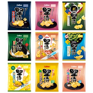 📢 calbee 堅系列📢 日本 卡樂比 calbee 堅脆 洋芋片 薯片 黑胡椒 檸檬 鹽味 芥末 堅炸 海苔