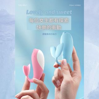 快速出貨 小鯨魚跳蛋 無線跳蛋 變頻震動G點震動自慰器 按摩棒女用隱形穿戴 外出遙控情趣用品成人用品 頭尾強震女用 女性