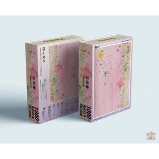現貨Kessing - Flowers set 1000片拼圖