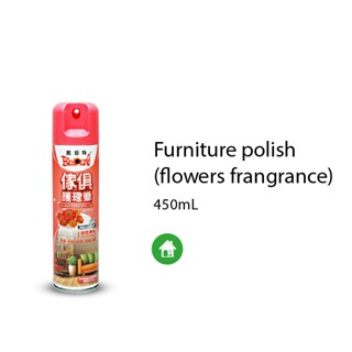黑珍珠 傢俱護理蠟 百花清香蠟 傢俱蠟 450ml (超商最多 11瓶) (現貨)✨生活好go網